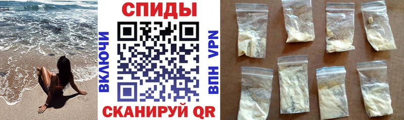 blacksprut ТОР  Ржев  Амфетамин 98% 