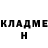 КЕТАМИН VHQ Lara Duminska