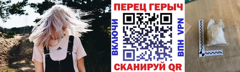 нарко площадка официальный сайт  Ржев  ГЕРОИН хмурый  цена наркотик 