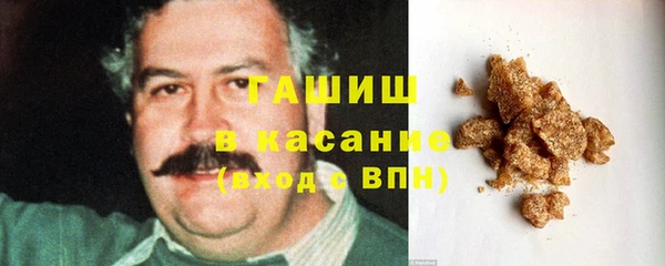 героин Алексеевка