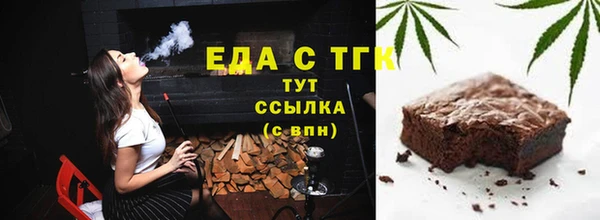 героин Алексеевка