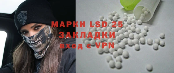 a pvp Алексин