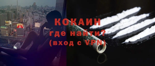 a pvp Алексин
