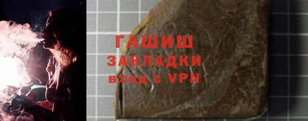 героин Алексеевка