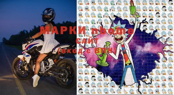 a pvp Алексин
