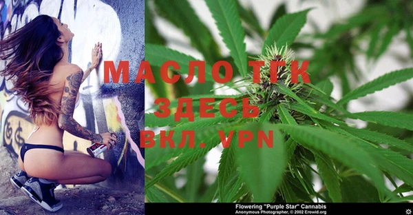 мескалин Абинск