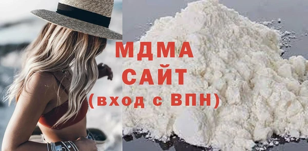 мескалин Абинск