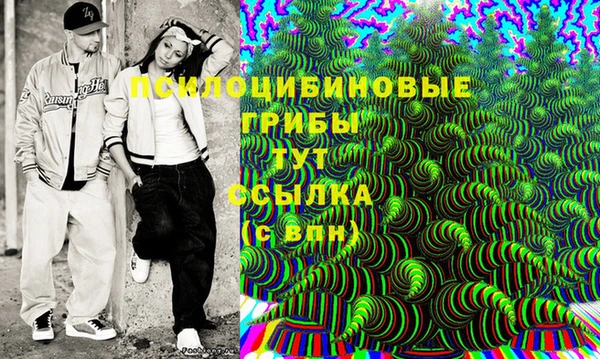 мефедрон Алзамай