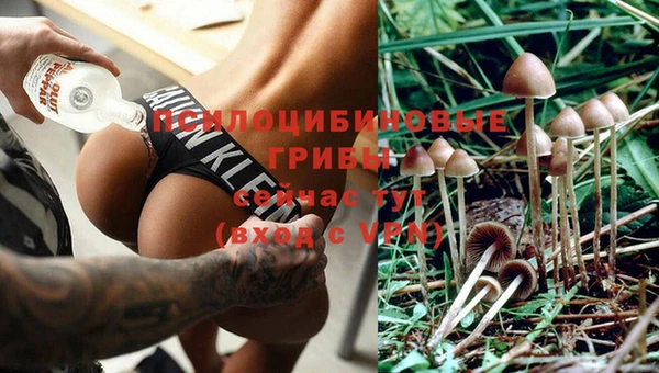 мефедрон Алзамай