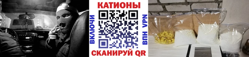 купить цена Ржев МЕГА ССЫЛКА Меф mephedrone