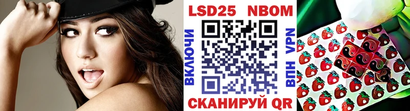 Наркотические марки 1,5мг  где купить наркотик  Ржев 